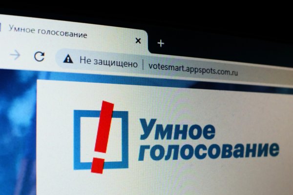 Какой нужен тор чтоб зайти в кракен