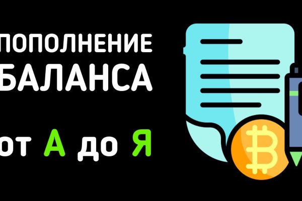 Кракен оригинальная ссылка для тор