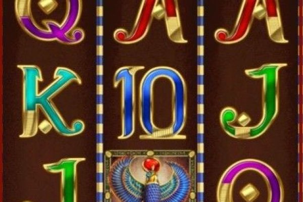 Актуальная ссылка на кракен в тор 2krnmarket