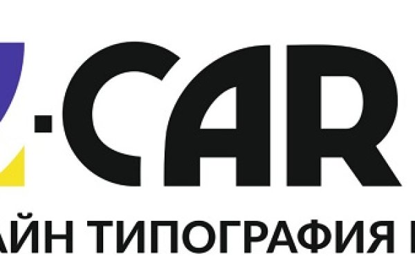 Кракен обход
