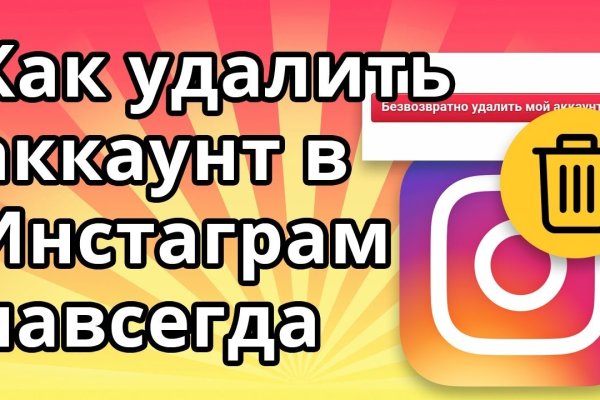 Зайти кракен через тор