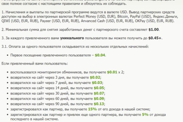 Кракен маркетплейс в питере