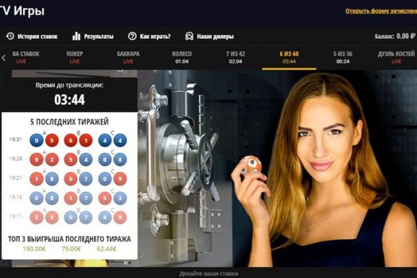 Kraken ссылка kraken link24 info