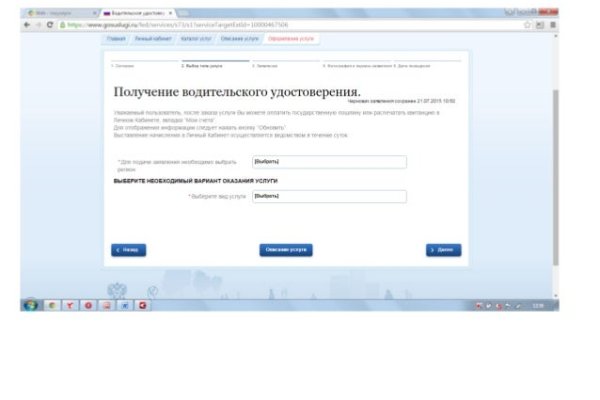Сайт krn