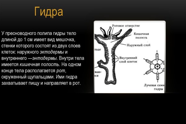 Что такое кракен маркетплейс курительный смесс