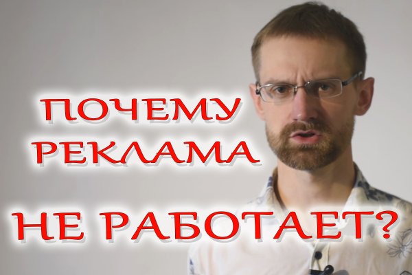 Войти даркнет