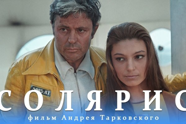 Кракен тор kr2web in