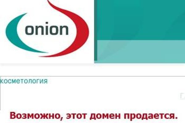 Kraken зеркало kraken 6 onion