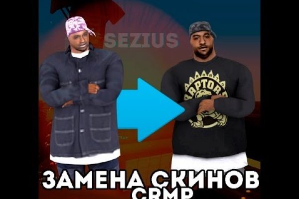 Кракен сайт наркотиков