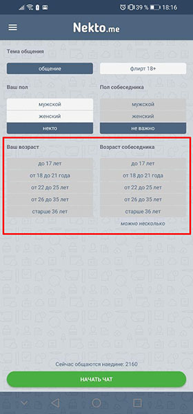 Кракен не работает