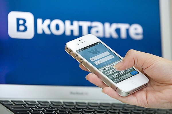Как зайти на кракен через браузер
