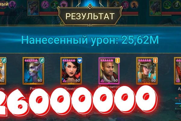 Kraken tor link