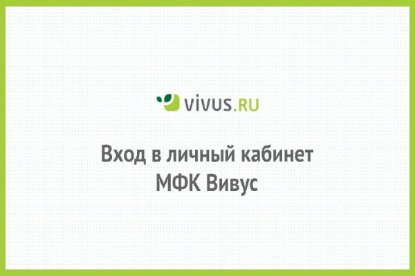 Кракен новый сайт