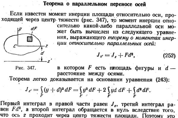 Darkmarket ссылка