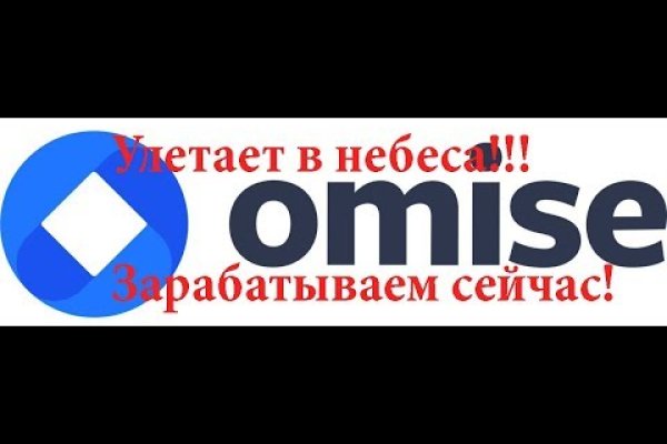 Кракен наркотики в оренбурге