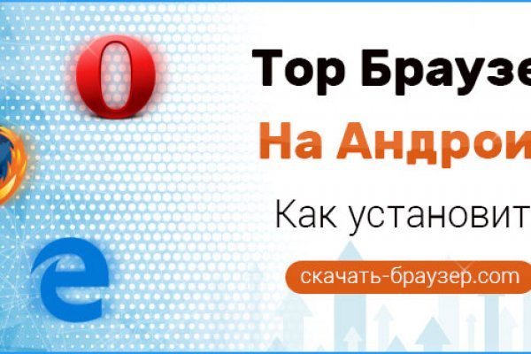 Kraken darknet sliv php