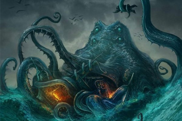 Kraken 4 ссылка