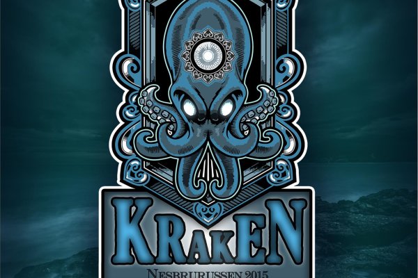 Kraken сайт kraken clear com