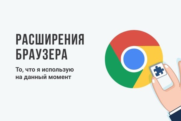Кракен магазин kraken clear com