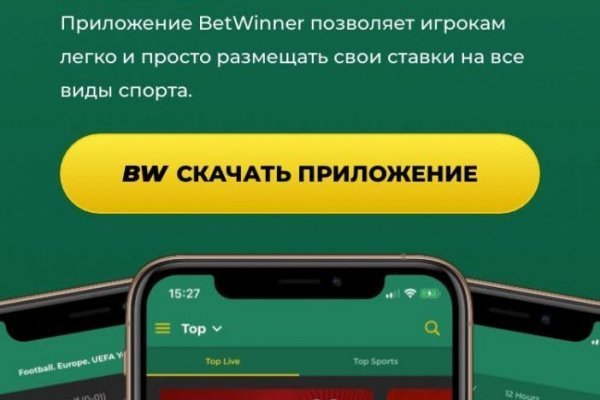 Кракен оф сайт kr2web in