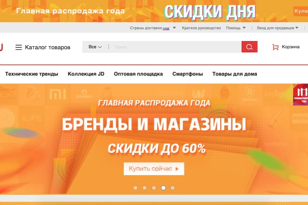 Ссылка на кракен лукойл