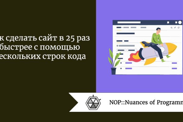 Кракен даркнет плейс