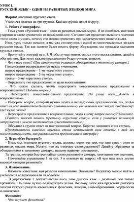 Кракен офф сайт