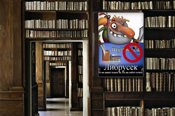 Кракен даркнет отзывы